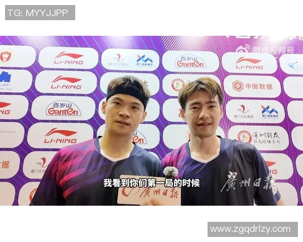 羽毛球焦点：深入剖析杭州羽毛球队的团队协作与战术配合